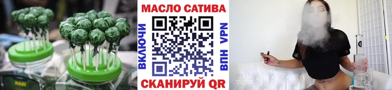 купить наркоту  Вышний Волочёк  Canna-Cookies марихуана 