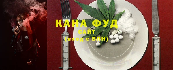 прущий лед Баксан