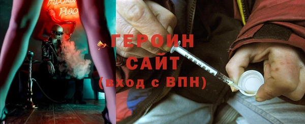 прущий лед Балахна