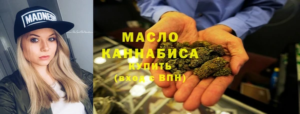 прущий лед Балахна