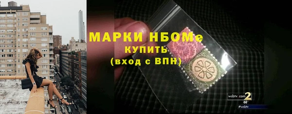 прущий лед Баксан