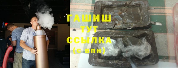 прущий лед Балахна