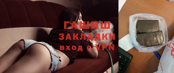прущий лед Баксан