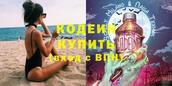 прущий лед Баксан