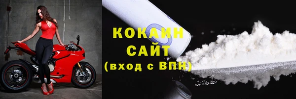 прущий лед Баксан