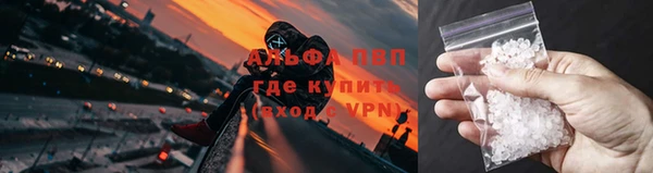 прущий лед Баксан