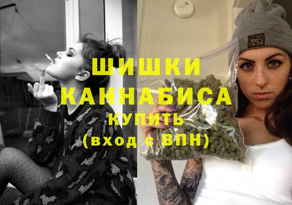 герыч Покров