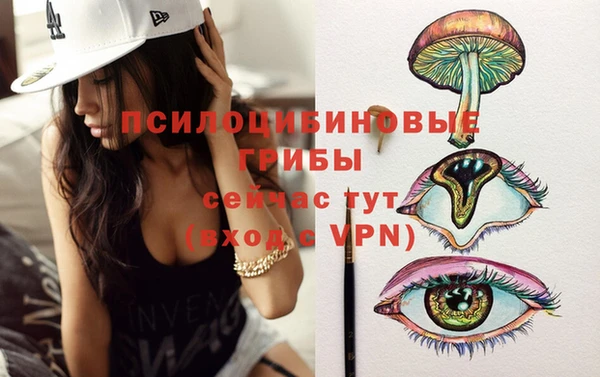 прущий лед Баксан