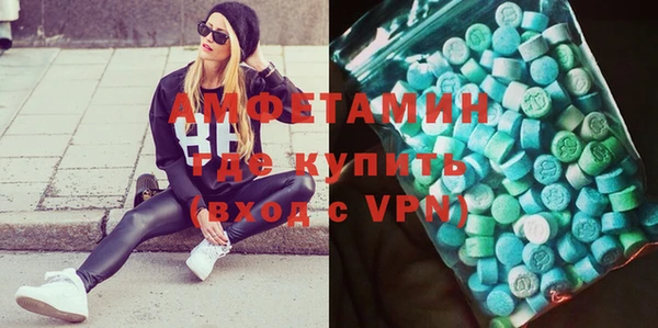 прущий лед Балахна