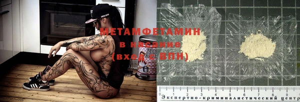 прущий лед Баксан