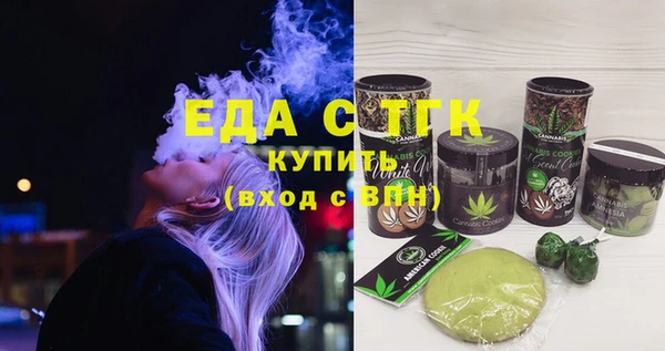 прущий лед Баксан