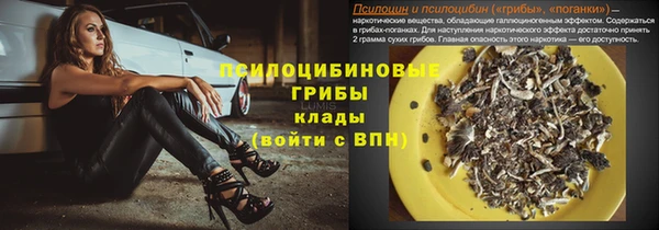 прущий лед Баксан
