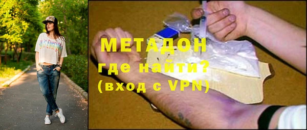 прущий лед Балахна