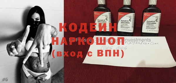 прущий лед Баксан