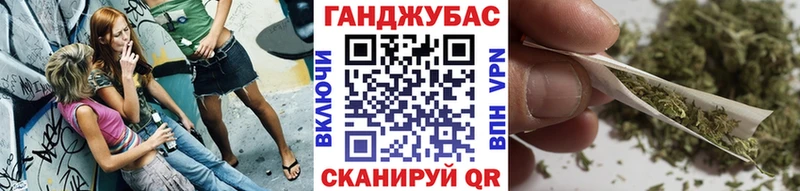 МАРИХУАНА Amnesia  сколько стоит  Вышний Волочёк 